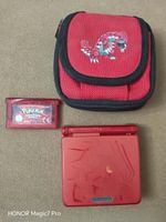 Gameboy advance sp  edition POKEMON GROUDON
