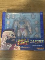 Storm Collectibles Street Fighter II Zangief neu in OVP