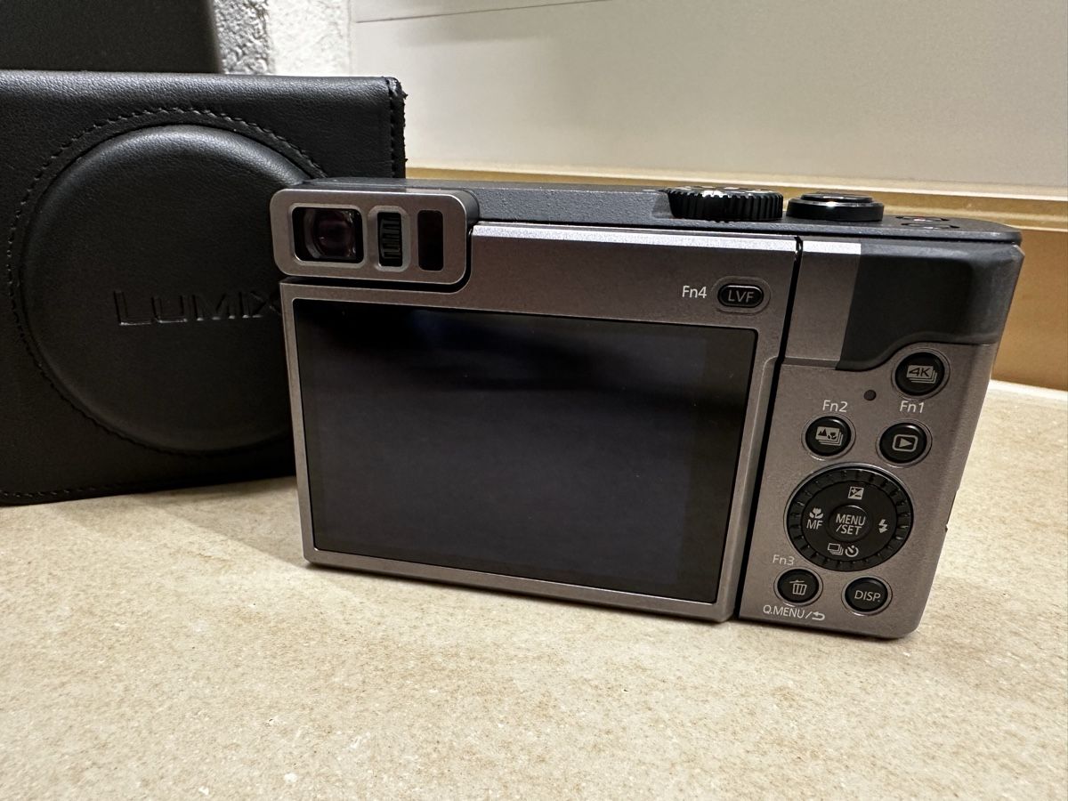 Panasonic Kamera: Lumix TZ 91 – Neu (gemäss Beschreibung) aus Siggenthal Station von DynamicLight 8
