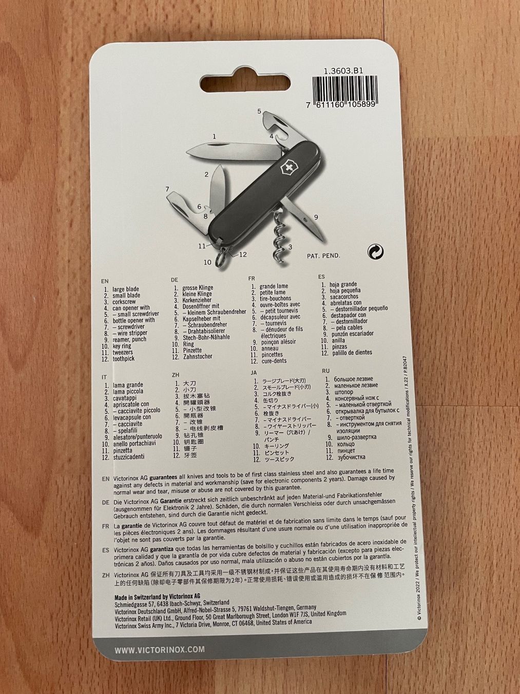 Victorinox Taschenmesser: Victorinox Spartan Sackmesser – Neu und originalverpackt aus St. Gallen von neudorf82 2