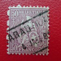 1881, Nr.43 mit Fahrpost-Stempel AARAU, K: 100.-+ fehlerfrei