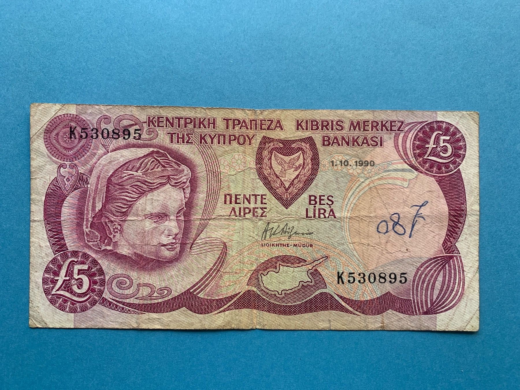 Banconote: CHYPRE / ZYPRUS - 5 POUNDS 1.10.1990 – Usato da Le Lignon venduto da Trikles