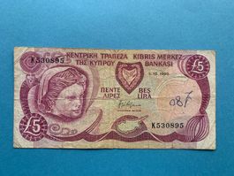 CHYPRE / ZYPRUS - 5 POUNDS 1.10.1990