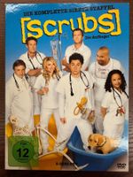 Scrubs - Die Anfänger - Staffel 7