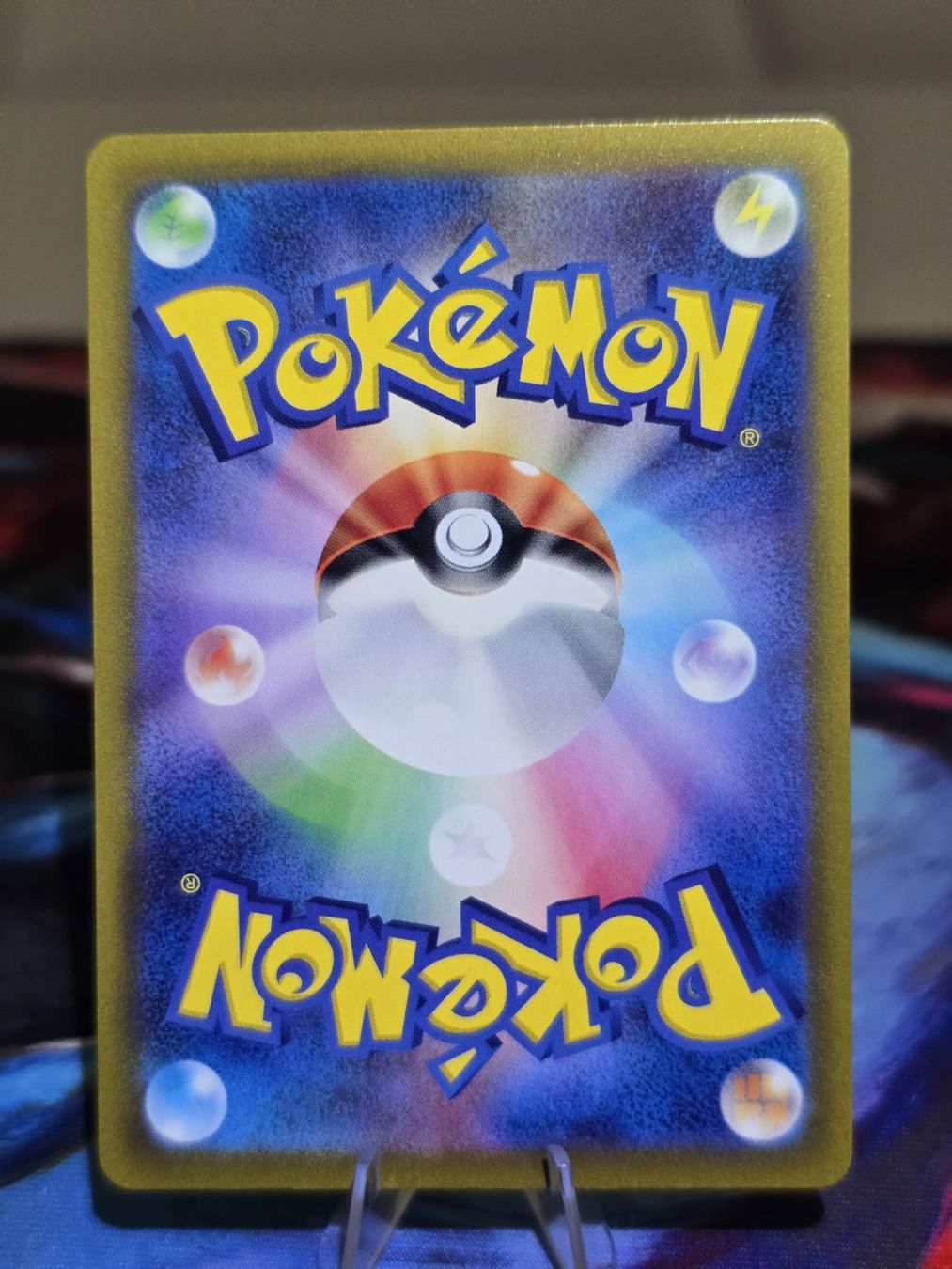 Pokémon Sammelbilder & Trading cards: Marill (sv2P 073) – Gebraucht aus Reinach AG von AkuyakuTCG 1