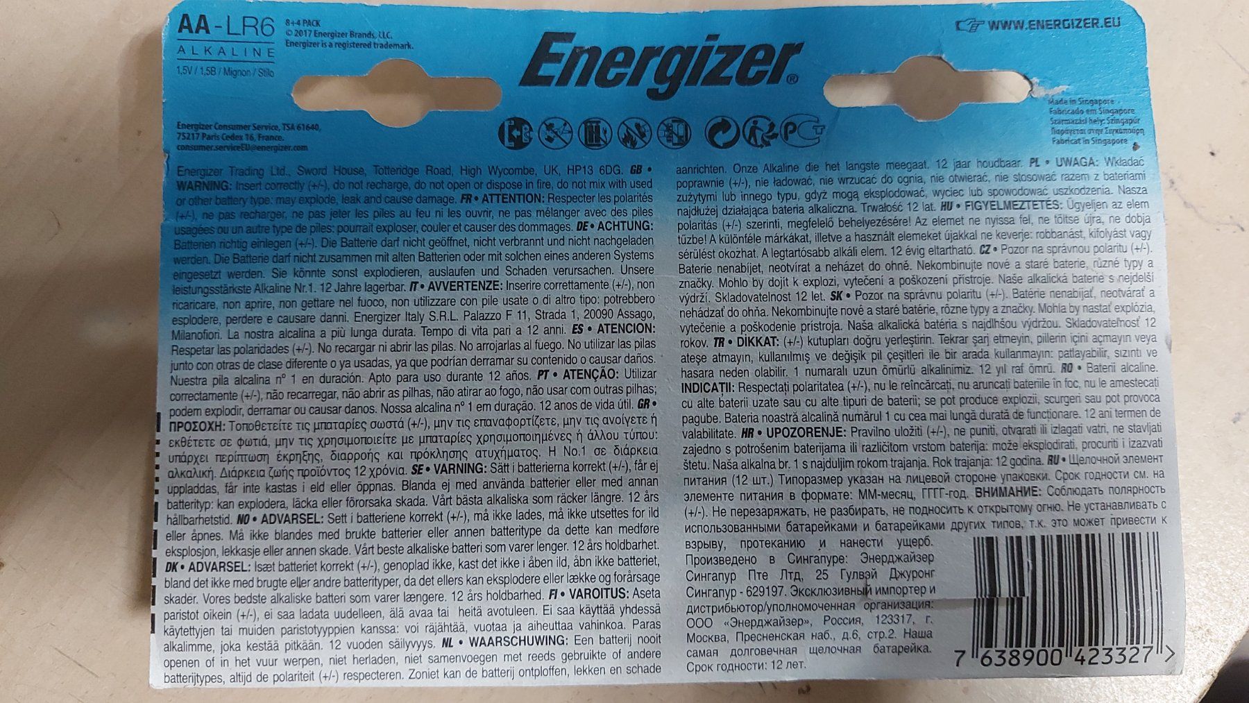 Energizer Caricatori & Batterie: Energizer Batterien Max Plus, 8 Stück + 4 gratis, AA/LR06 – Nuovo (secondo la descrizione) da Schönengrund venduto da VwRacer01 1