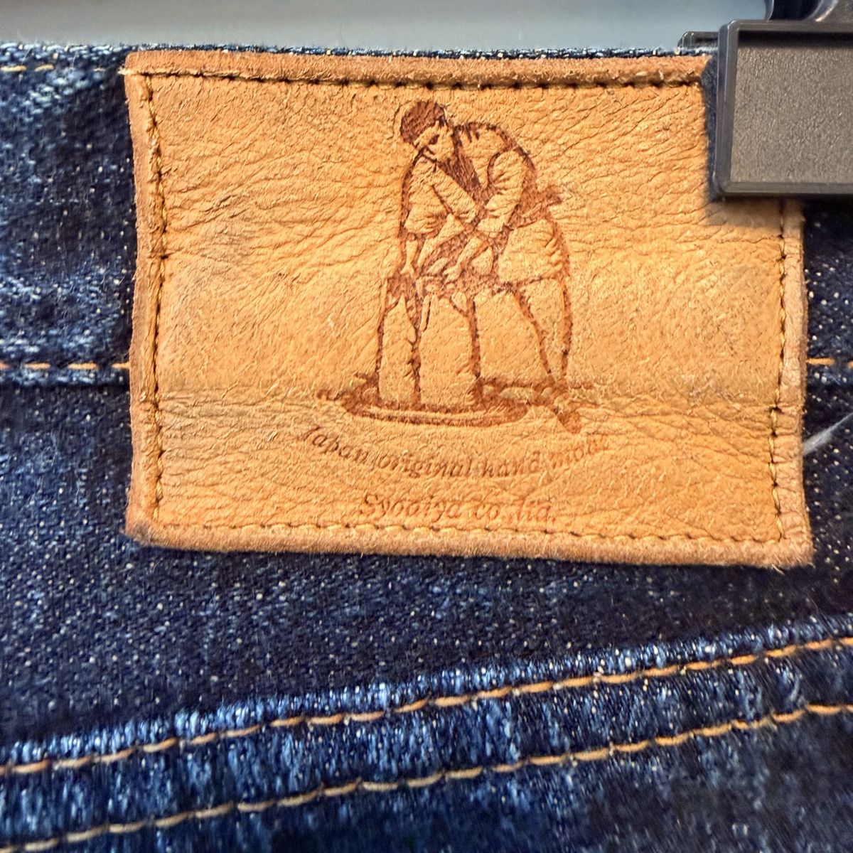 Jeans: Herren Jeans Japan  – Usato da Wildegg venduto da otown-brocki 1