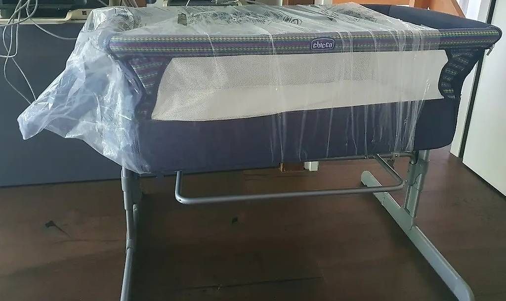 Letti: Beistellbett  – Usato da Rüti ZH venduto da Kamp 3
