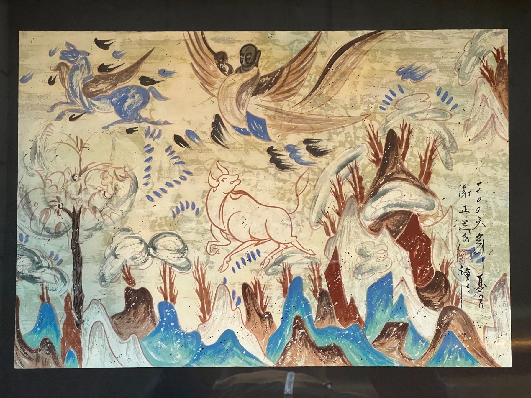 Dipinti: DUNHUANG MALEREI aus GANSU! – Usato da Basel venduto da Kaffee_und_Kunst