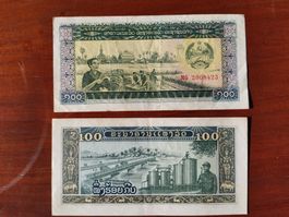 Laos 100 Kip