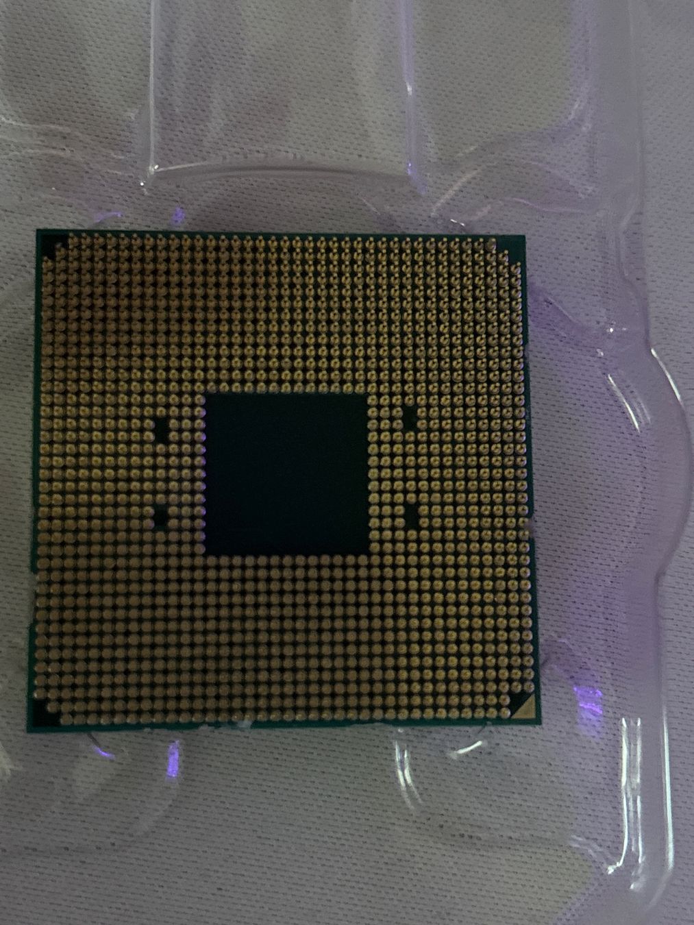 Amd Elektronikbauteile: AMD Ryzen 5 1600 – Gebraucht aus Weinfelden von Kauferch 1