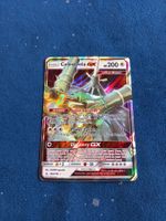Celesteela GX HOLO Rare (EN) Unbroken Bonds 163/214