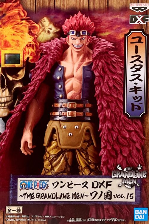 Figura Banpresto One Piece - Eustass Kid - DXF The Grandline Men - Statuetta Da Collezione 17 Cm PVC - 3