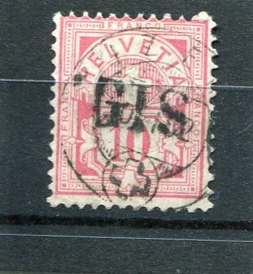 Tutti i francobolli: 1882 Ziffer Nr. 55 gestempelt IGIS – Usato da Winterthur venduto da Kyoung