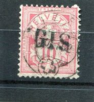 1882 Ziffer Nr. 55 gestempelt IGIS