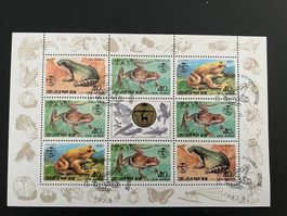 Korea Frösche und Kröten 1992 gestempelt  (C558)