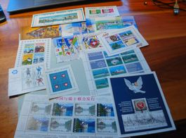 Lot Blocks Schweiz, meist ET-o