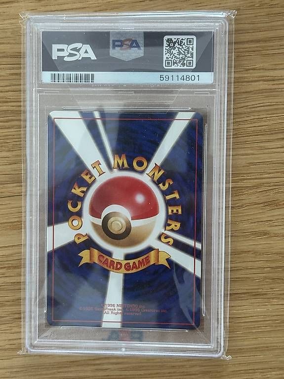 Pokémon Carte collezionabili: Dark Machamp- Holo 1997 PSA 9 JP – Usato da Muttenz venduto da Pokefabi_7 1