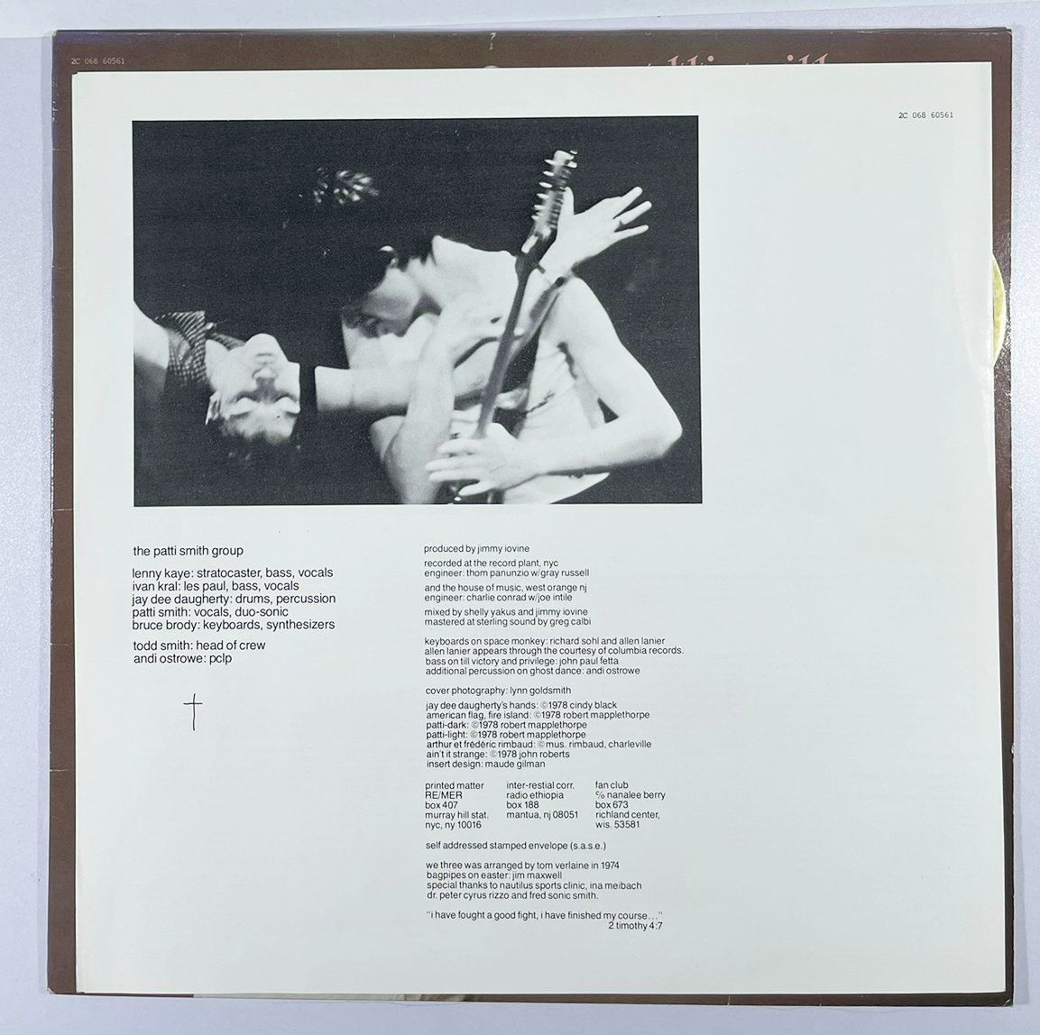 Dischi in vinile: LP: PATTI SMITH GROUP - Easter (first release FR 1978) – Nuovo (secondo la descrizione) da Frenkendorf venduto da Yard-Sale-2000 2
