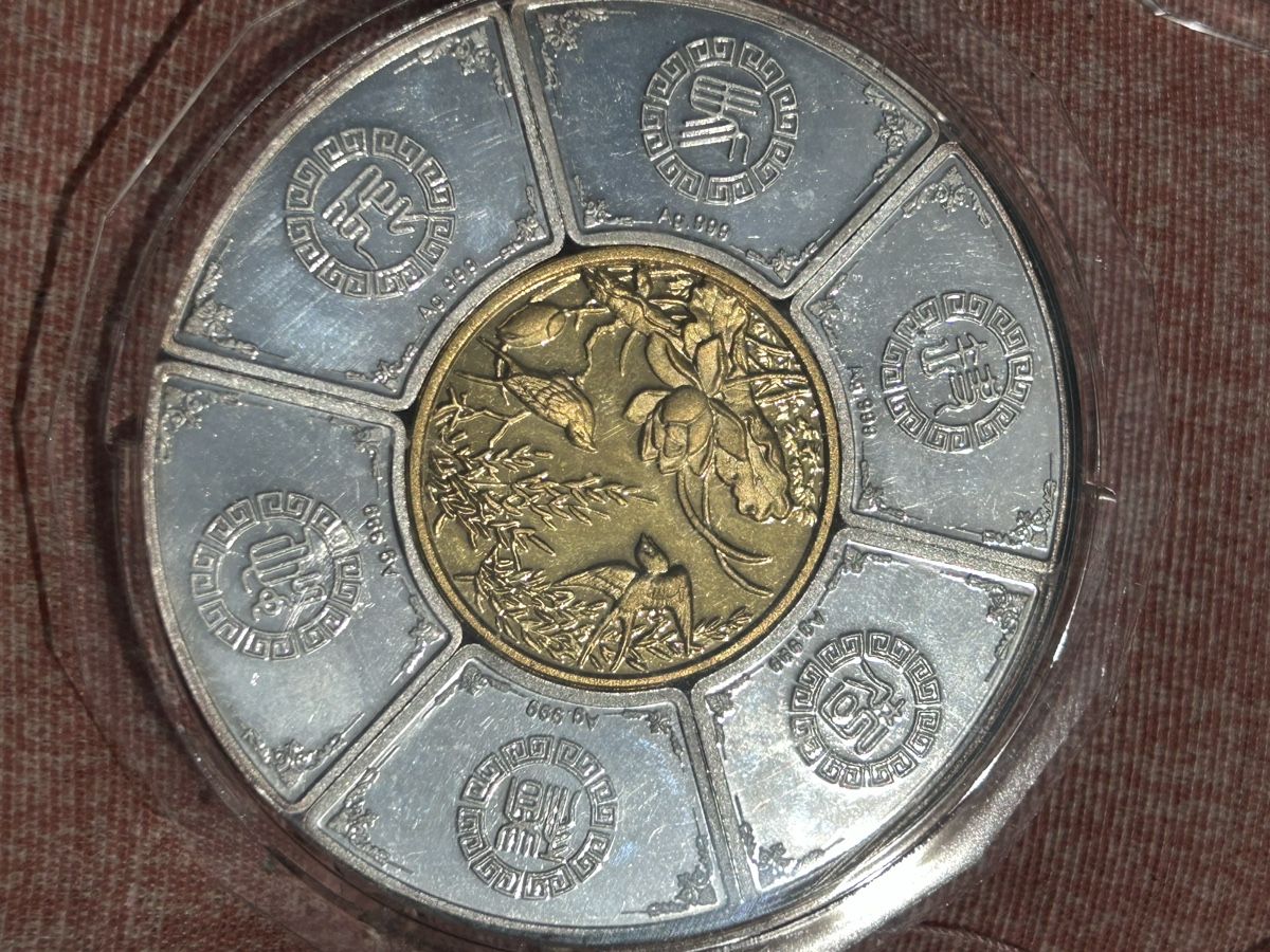 Medaglie: Chinesische Sternzeichen Medaillons Silber Sammlung! – Usato da Losone venduto da del_yh97 8