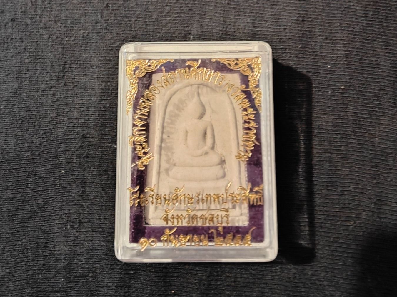 Sculture & Statue: Thai Buddha Amulett (Nr. 163) – Usato da Rothrist venduto da SiddharthaMoon 1