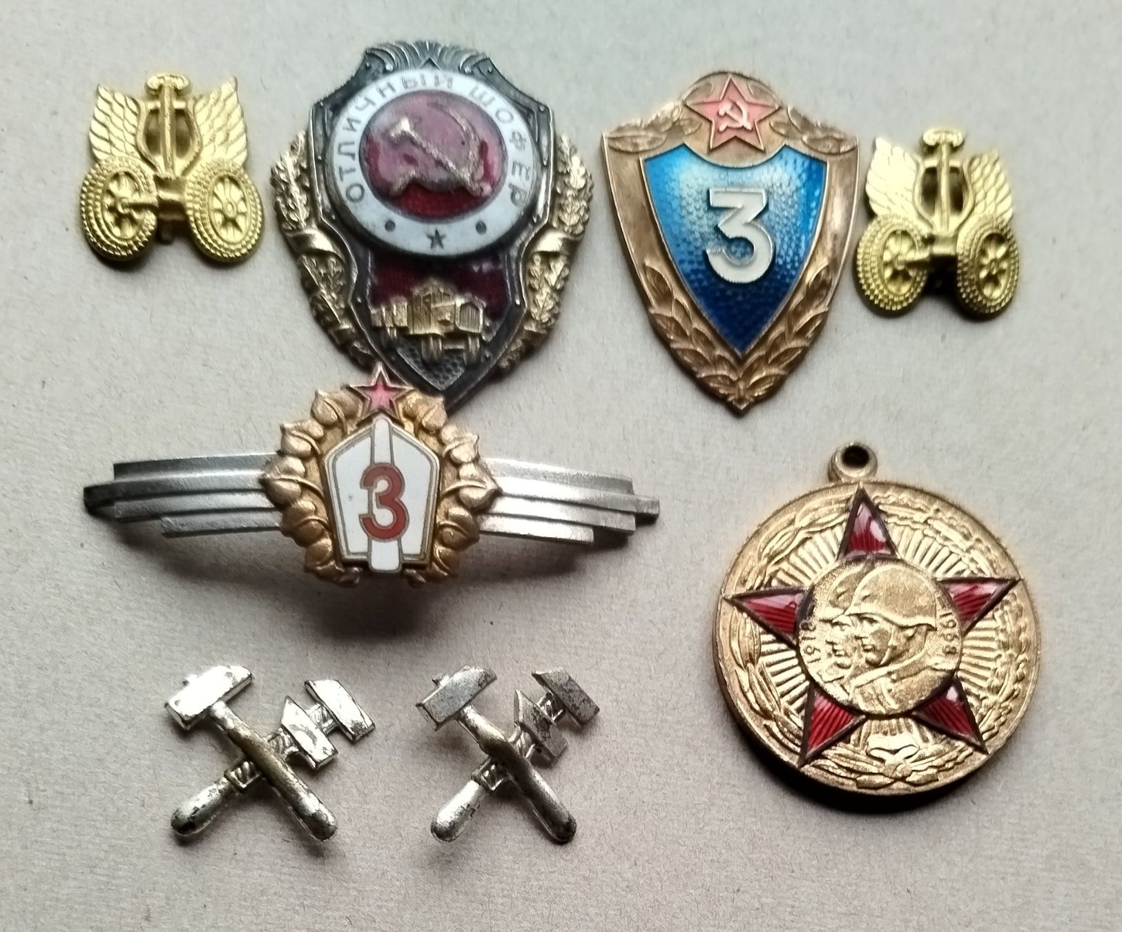 Placchette & Badge: Abzeichen der Sowjetarmee – Usato da Nuglar venduto da 44spring