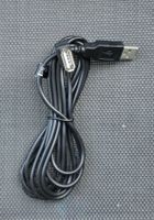 USB-A Verlängerungskabel  |  2.2m