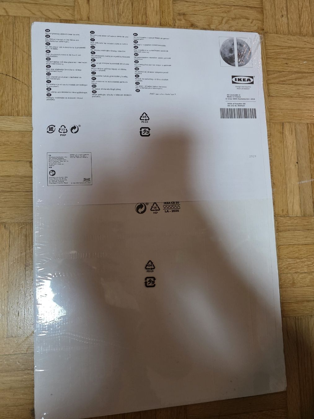 Poster & Bilder: Ikea Kinnared Mondbild, Neu & Originalverpackt – Neu und originalverpackt aus Horw von Zedy01 1