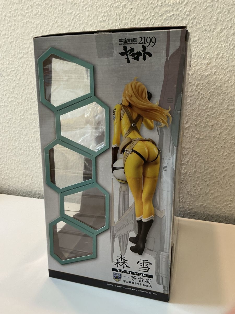 Statuette: Anime Figur Mori Yuki Yamato 2199 – Usato da Allschwil venduto da Xupper 8