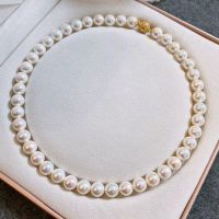 Collier Éclat Parisien PERLES NATURELLES extrêmement belles