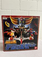 Soul of Chogokin GX-04S UFO Robot Grendizer King Of SpaceSet