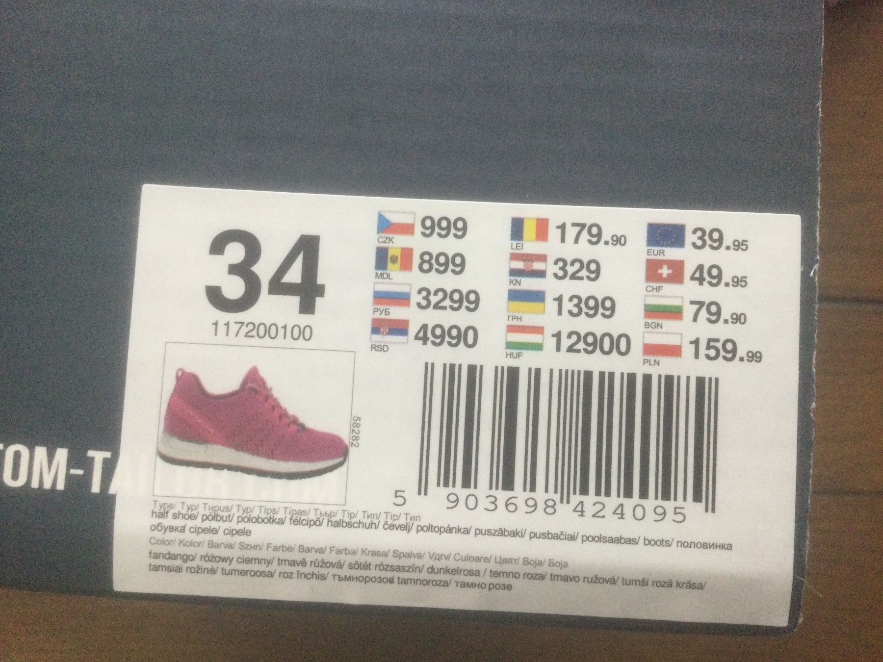 Scarpe per ragazzi: Tom Tailor Shoes Gr. 34 – Nuovo e nell'imballaggio originale da Arbedo venduto da Teto77 2
