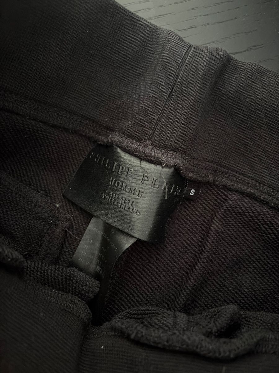 Philipp Plein Hosen: Philipp Plein Trainerhose – Gebraucht aus Dietikon von zuerichsecondhand 1