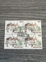 Briefmarken 4er Block Georges Simenon 100 Rp. 1994