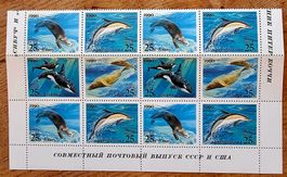 URSS faune marine **, 1990