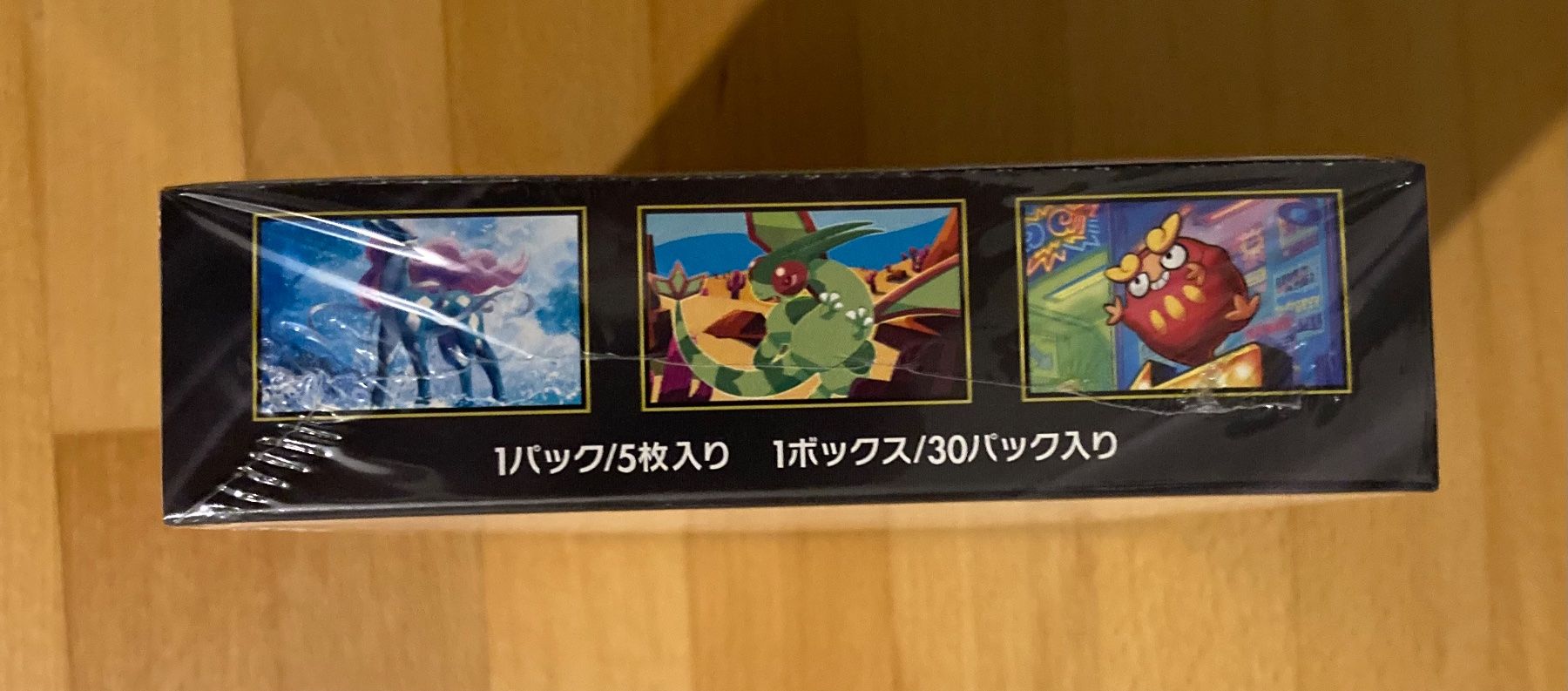 Pokémon Carte collezionabili: Pokemon Inferno x Display jp – Nuovo e nell'imballaggio originale da lenzburg venduto da dom_wc2x 3