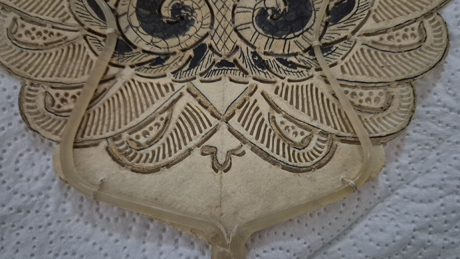 Toutes les décorations: Antiker Fächer Java Indonesien – D'occasion à Illnau par Bab58blau 2