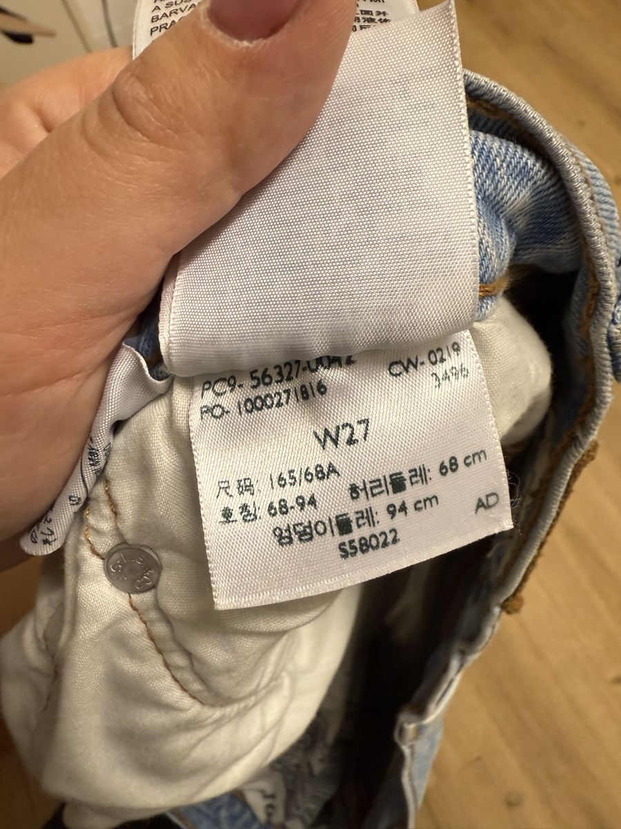 Levi's Jeans: Jeans Shorts von Levi's Gr. 27 – Usato da Kölliken venduto da Vivii01 2