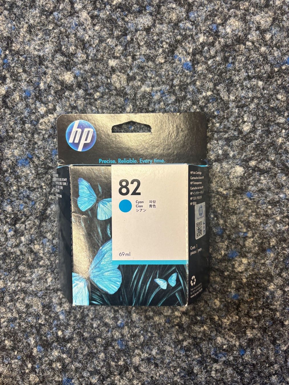 Hewlett Packard Druckerpatronen & Toner: HP 82 cyan – Neu und originalverpackt aus Aarau von ric_j2fq
