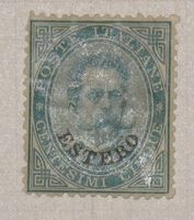 Briefmarke Italien