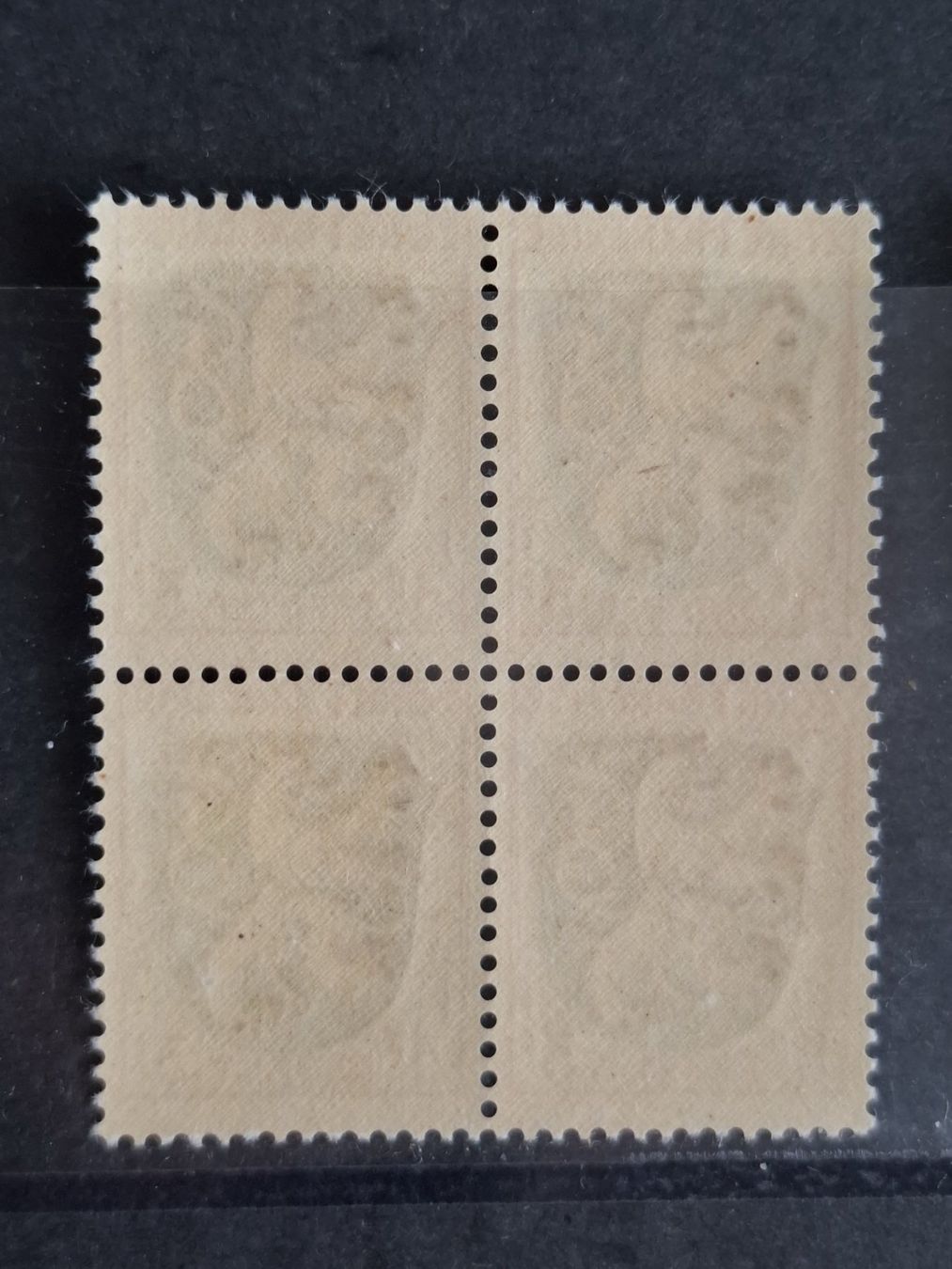 Tutti i francobolli: Französische Zone 1946 Quartblöcke 7 Stück, Postfrisch – Nuovo (secondo la descrizione) da Schaffhausen venduto da Mea_85 3