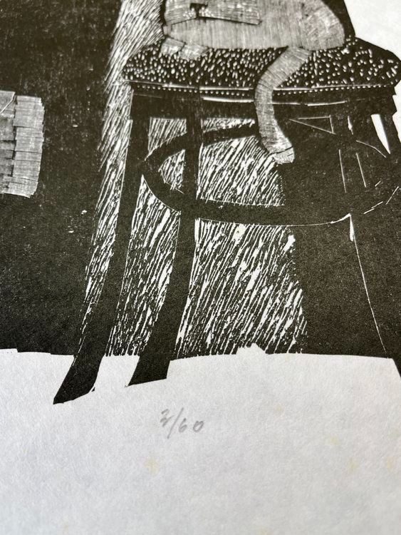 Xilografie: WERNER HOFMANN HOLZSCHNITT SIGNIERT NUMMERIERT – Usato da Gersau venduto da grafik-kunst 4