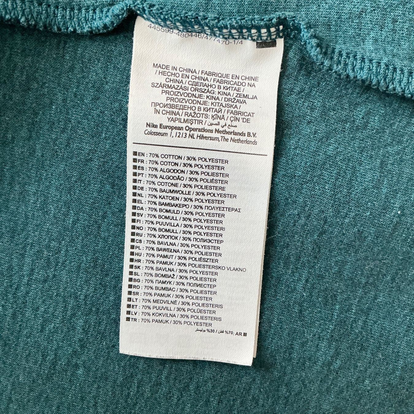 Nike Vestes: Nike Jacke Gr.L – D'occasion à Biel-Benken BL par Sahra1 3