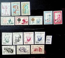 AFRIQUE MAROC  TIMBRES NEUFS** 1962-1963. COTE 12.70 / AT128