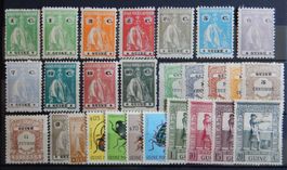 Guinea Portugal Kolonie ex. Kat. 171-289 */(*) 1922/53