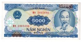 Banknote Vietnam 5000 dong 1991vorz