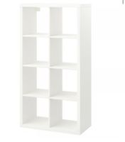 Ikea Kallax 4x2