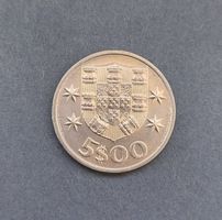Pièce Portugal 5$00 Escudos 1982, caravelle