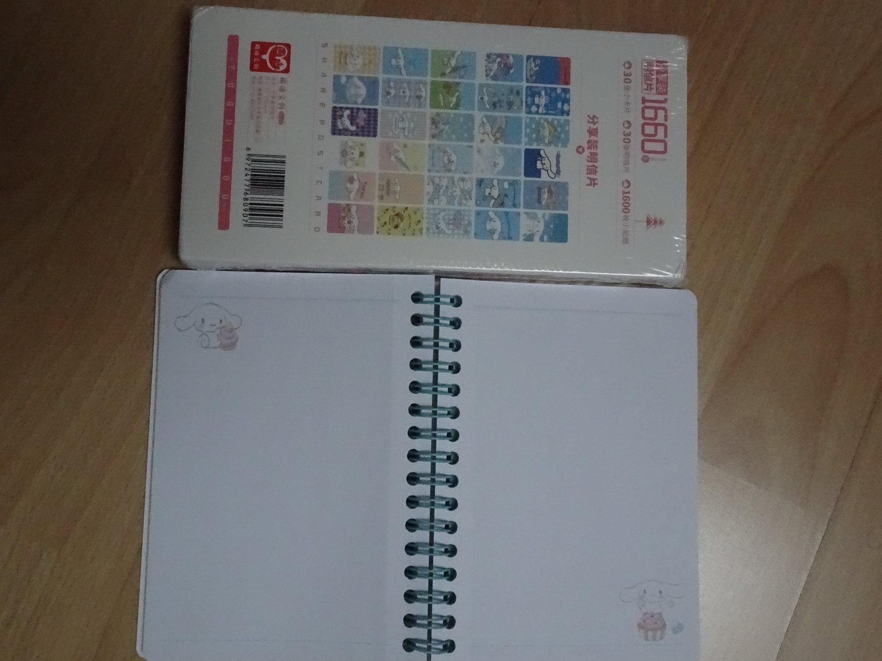 Blocchi: Kartenset & Notizbuch Cinnamoroll – Nuovo e nell'imballaggio originale da Oberönz venduto da sunblink 1