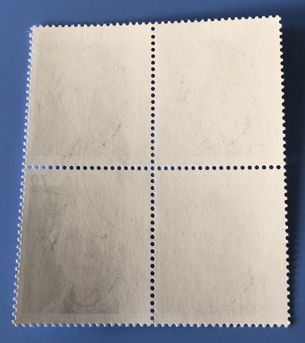 Alle Briefmarken: 4 er Block Nr.893 mit Vollstempel Bern – Gebraucht aus Aarau von Billa007 1